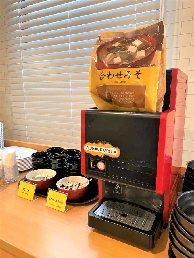 酒店 Smile Nagano
